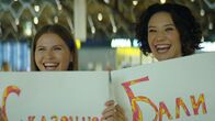 257 Reasons To Live – Sa, 22.03., 09:25 Uhr