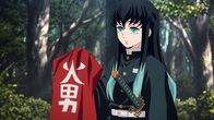 Demon Slayer – Sa, 22.02., 02:55 Uhr