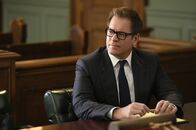 Bull – Bull (2019)