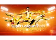 Super League - Goool – Super League - Goool (2021)