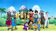 Dragon Ball Super – Dragon Ball Super - Artwork
