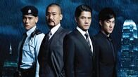 Cold War – Cold War (2012)