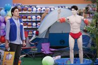 Superstore – Superstore (2016)