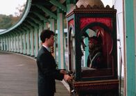 Big – Big (1988)