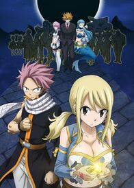 Fairy Tail – (7. Staffel) - Fairy Tail - Artwork