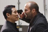 War – War (2007)