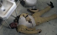 Blood Simple – Sa, 14.09., 01:20 Uhr