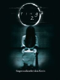 Ring 2 – Ring 2 - Artwork