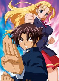 Kenichi – (1. Staffel) Kenichi - Artwork