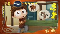 Angelo! – Angelo! (2012)
