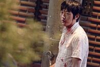 The Chaser – The Chaser (2008)