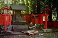 Signes – Signes Das Zirpen der Grillen David Raboud in Japan