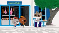 Mouk, der Weltreisebär – Mouk und Chavapa radeln auf der Insel Kreta