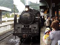 Mit dem Zug ... – Dampflok Nr. CII 312 der Oigawa Railway.