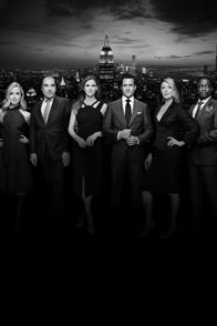 Suits – Suits (2014)