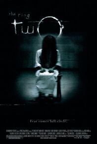 Ring 2 – Ring 2 (2005)