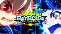 Beyblade Burst – Mi, 24.04., 12:05 Uhr