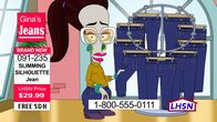 American Dad! – Roger