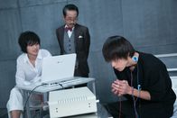 Death Note – Death Note (2015)
