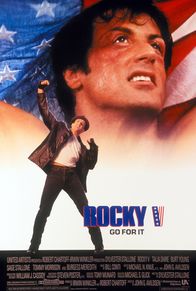 Rocky V – Rocky V (1990)
