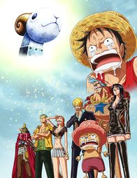One Piece: Merry – One Piece: Merry - Artwork