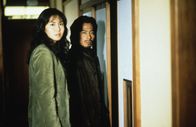 Ringu – L-R: Reiko Asakawa (Nanako Matsushima) and Ryûji Takayama (Hiroyuki Sanada)