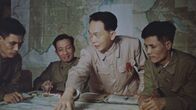 Apokalypse: Der Kalte Krieg – Vietnam - General Giap und sein Generalstab entwickeln ihren Schlachtplan für Dien Bien Phu. (Krasnogorsk)