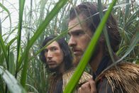 Silence – Silence (2016)
