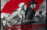Die Rote Armee – Die Rote Armee (2021)