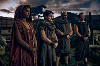 Those About to Die – Those About to Die (2024)