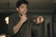 Game Night – Max (Jason Bateman)