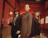 Kill Bill Vol. 1 – Kill Bill Vol. 1 (2003)