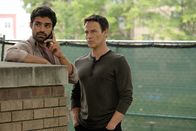 The Gifted – The Gifted (2017)