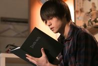 Death Note – Death Note (2015)