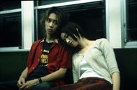 Pulse – Pulse (2001)
