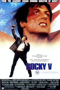 Rocky V – Rocky V (1990)