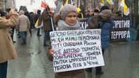 Russia's Millennials – Russia's Millennials (2019)