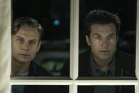 Game Night – Game Night (2018)