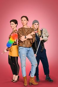 Wischen ist Macht – Wischen ist Macht (2019)