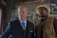 Justified – Justified (2012)