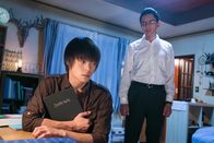 Death Note – Death Note (2015)
