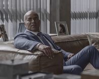 Bull – Bull (2021)
