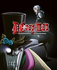 D.Gray-man – Sa, 22.02., 04:30 Uhr