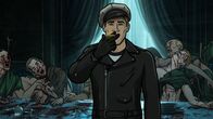 Archer – Archer (2017)