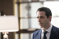 Succession – Succession (2018)