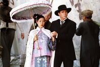 Shang-High Noon – Shang-High Noon (2000)