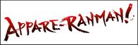 Appare Ranman – (1.Staffel) - Appare Ranman - Logo