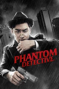 Phantom Detective – Phantom Detective - Artwork