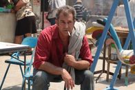 Get the Gringo – Get the Gringo (2012)