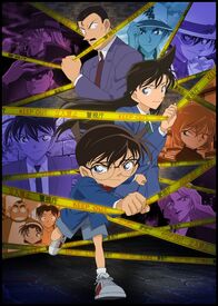 Detektiv Conan – Mo, 06.10., 18:45 Uhr
